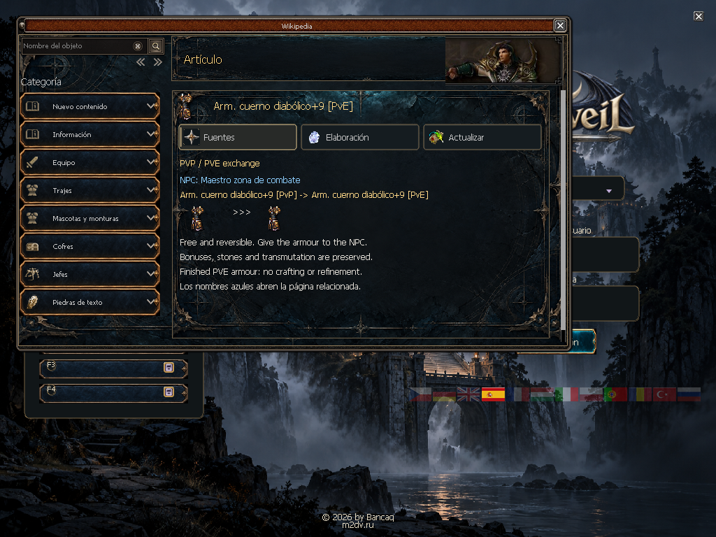 Armaduras y armas PvE