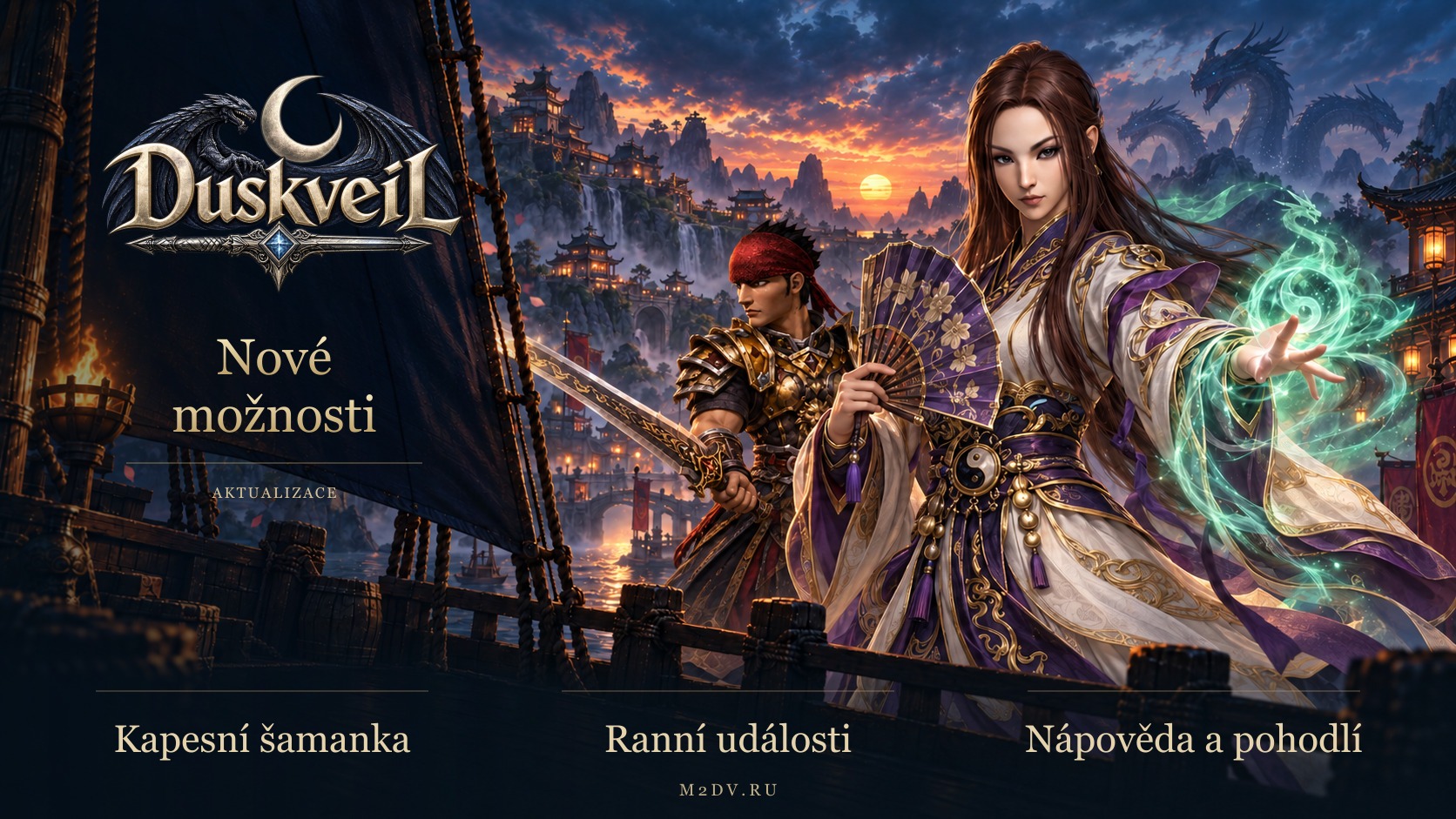 Duskveil