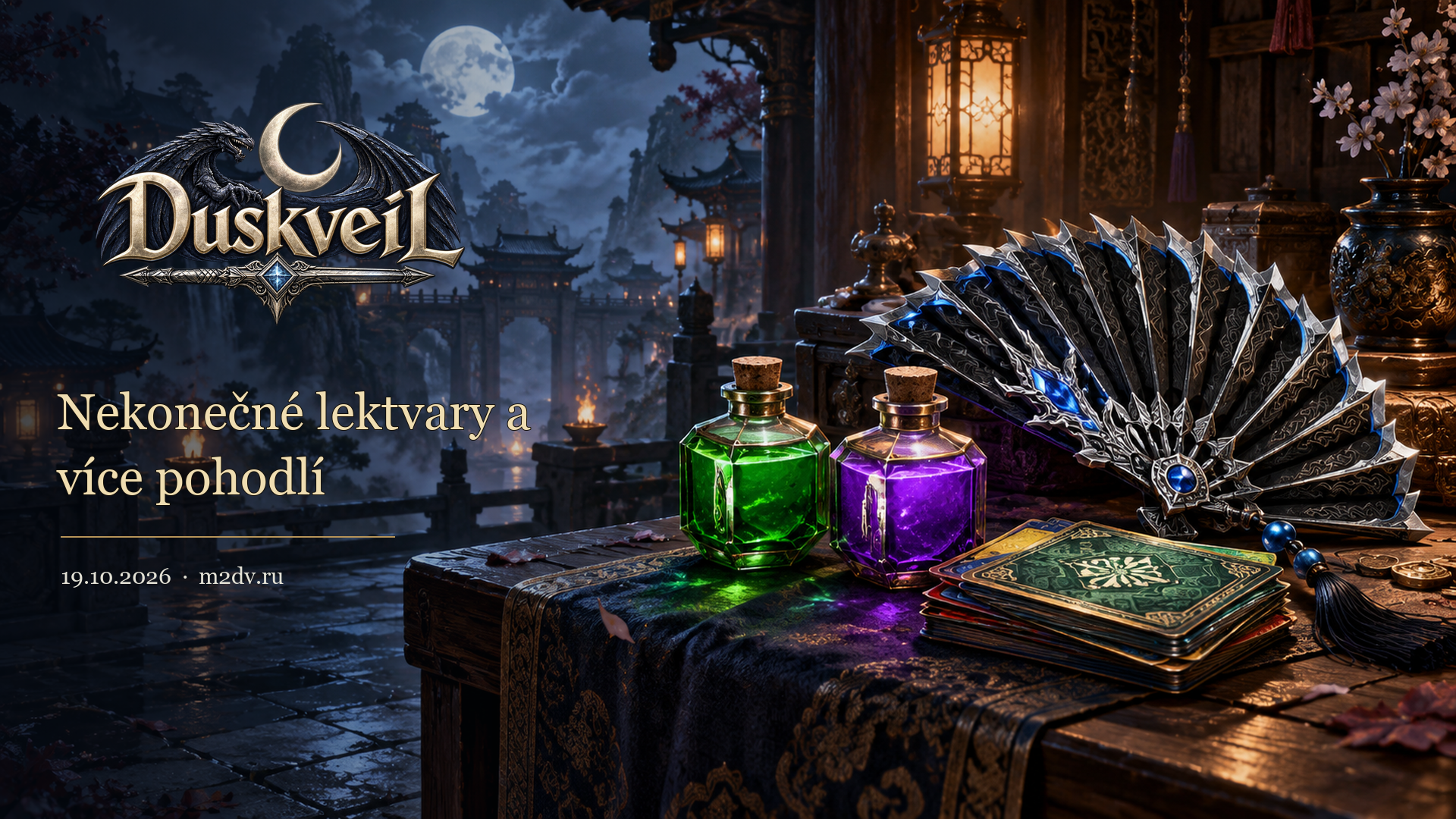 Duskveil