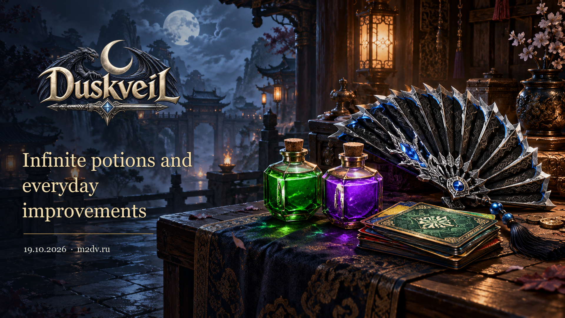 Duskveil