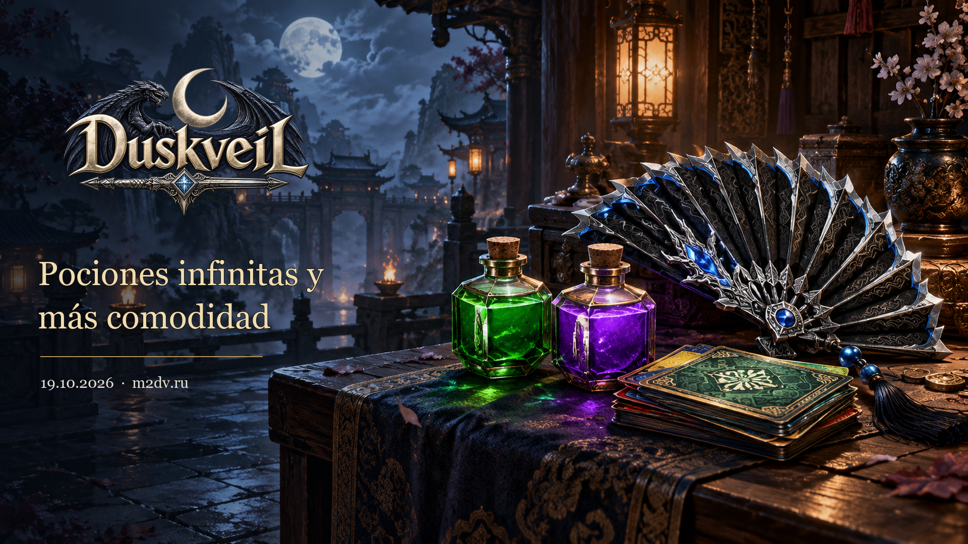 Duskveil