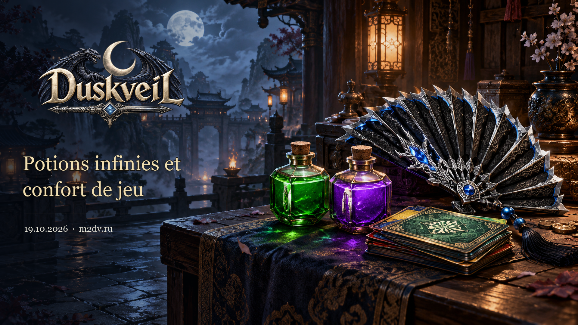 Duskveil