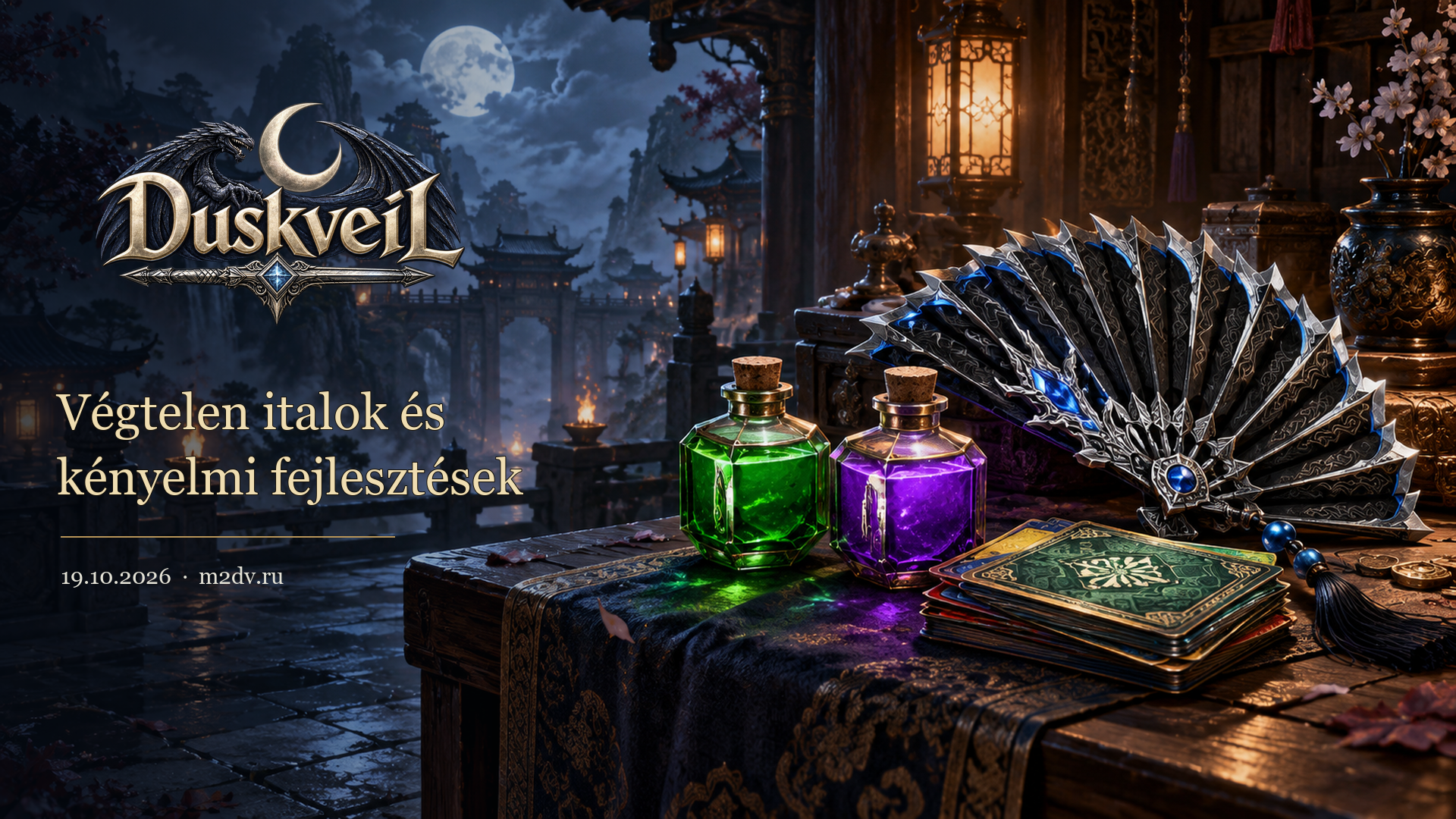 Duskveil
