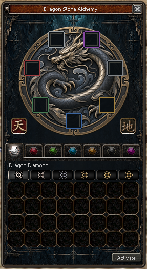 Dragon Alchemy