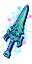 Святой Меч (S)