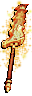 Меч мести (S)